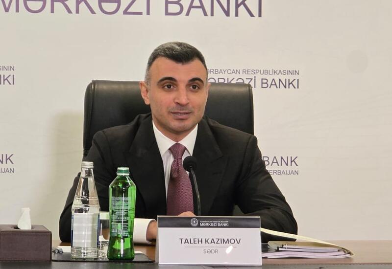 Центробанк Азербайджана озвучил прогнозы экономического роста