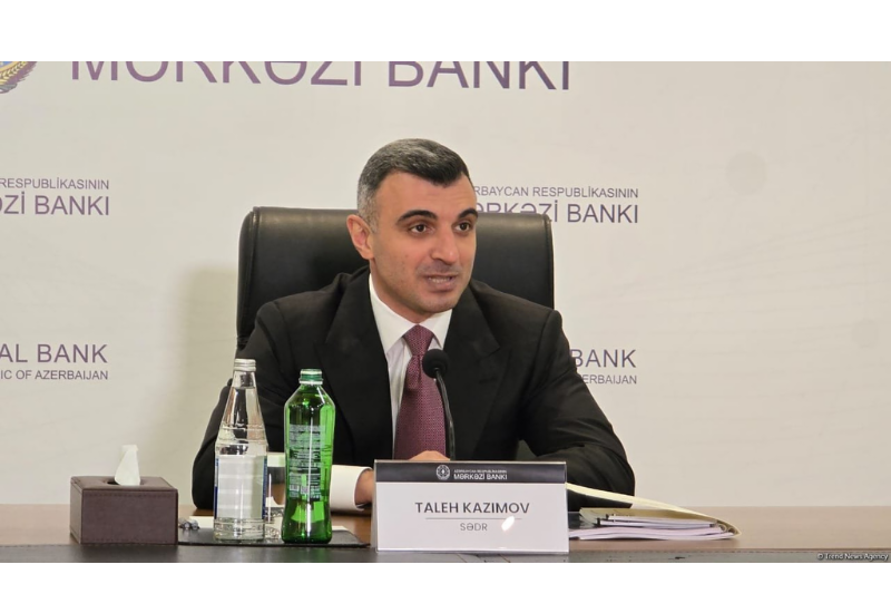 ЦБ Азербайджана о прогнозе цен на нефть и газ в 2026 г.