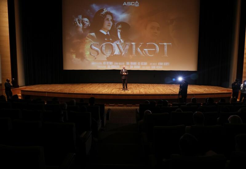 Состоялась премьера фильма «Шовкет», посвященного первой азербайджанке-капитану судна