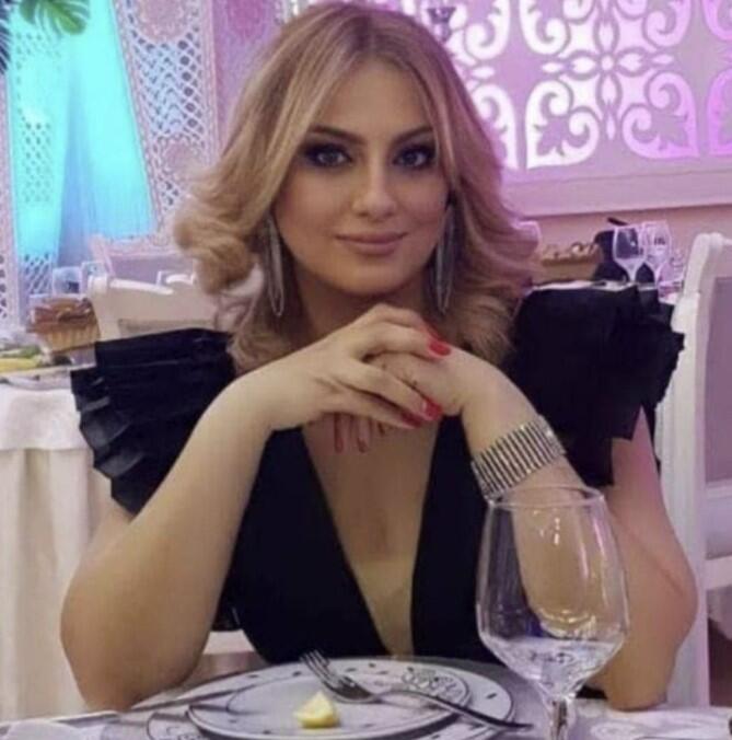 Bu