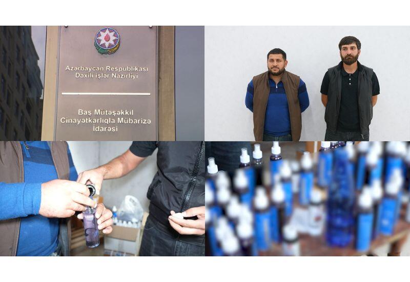 BMCMİ-dən əməliyyat: dabaq xəstəliyi əleyhinə saxta dərman hazırlayan şəxslər saxlanılıb