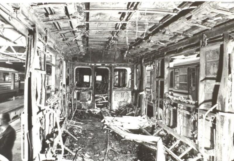 30 лет самой страшной трагедии в мировой истории метрополитена