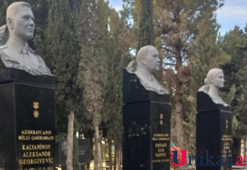 В Баку увековечили память героев трагедии самолета AZAL