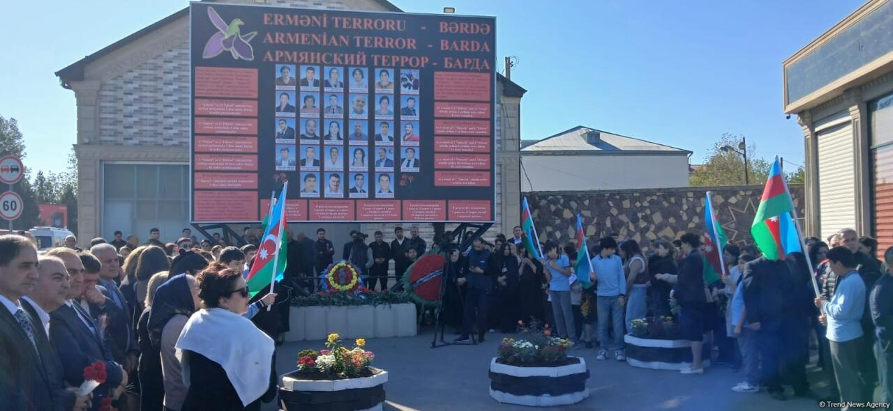 Почтена память жертв террора в Барде