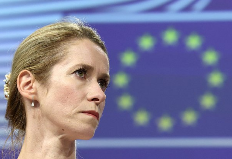 В Евросоюзе заявили о непредсказуемости США