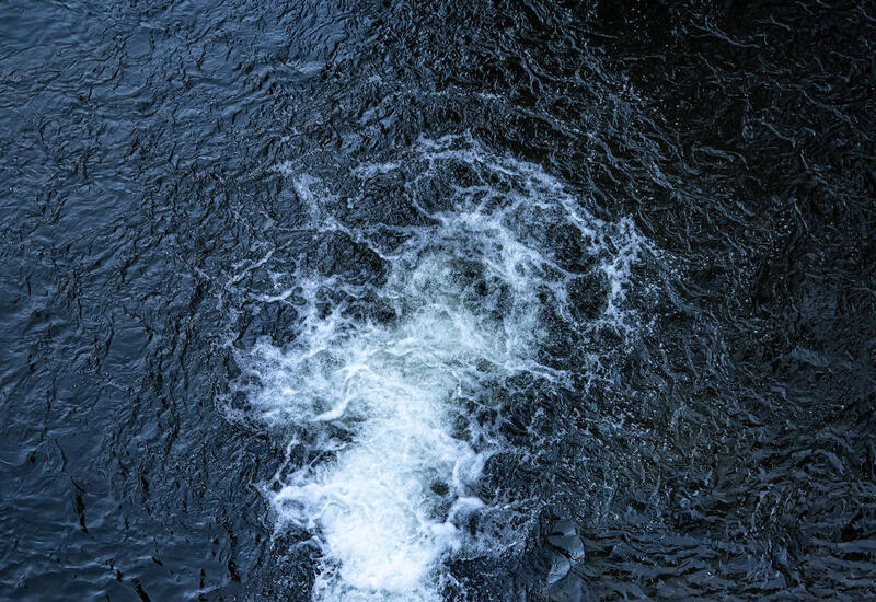 Под льдами Антарктики найден гигантский «город»