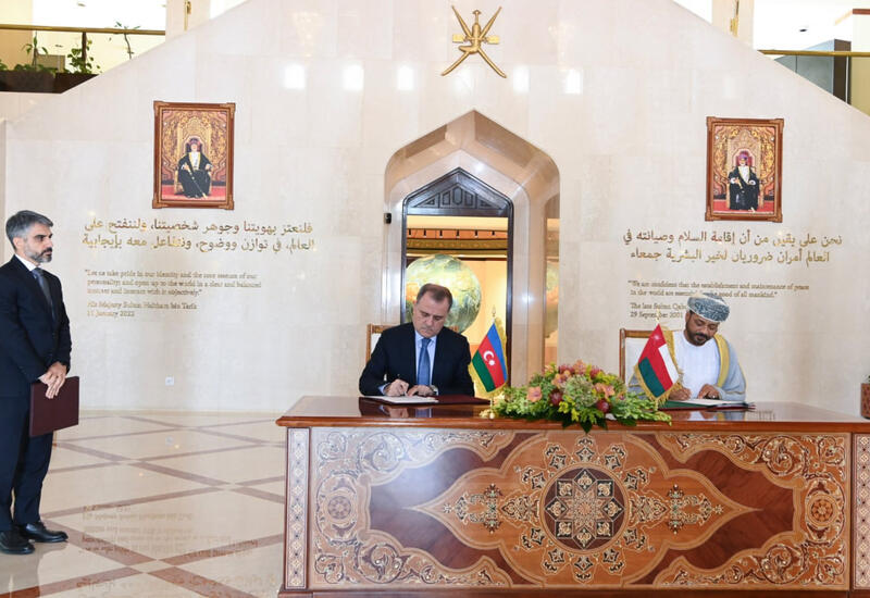 Azərbaycan və Oman diplomatik pasportlara malik şəxsləri qarşılıqlı vizadan azad edəcək