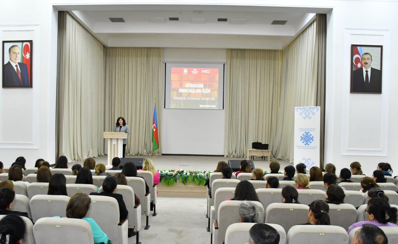 В Барде прошел тренинг для библиотекарей