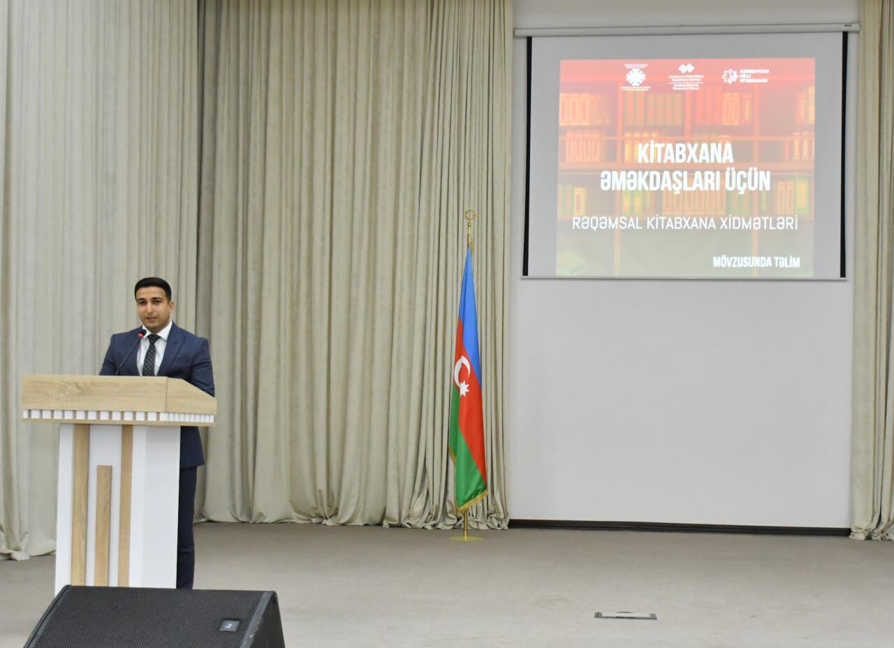 В Барде прошел тренинг для библиотекарей