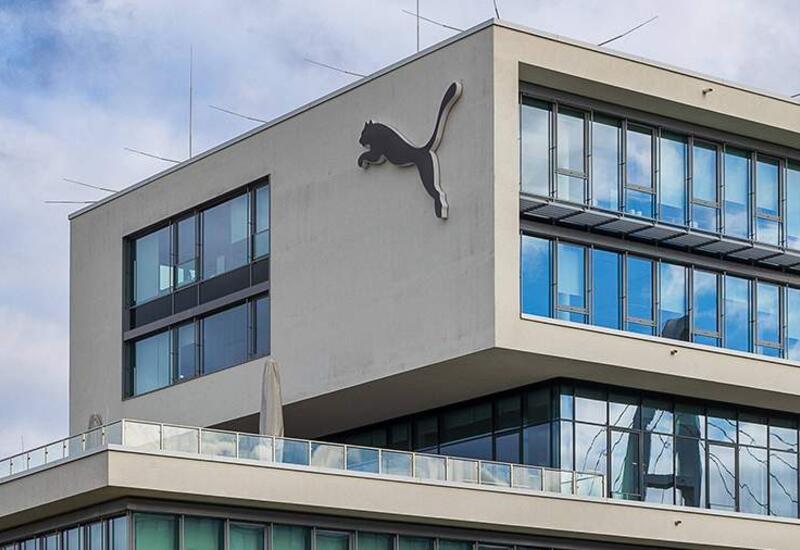 Puma уволит сотни сотрудников