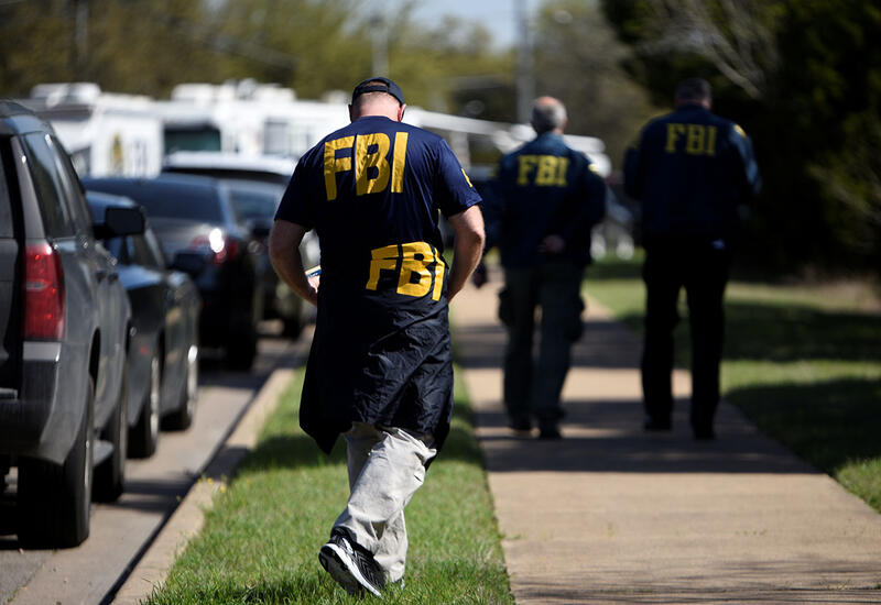 ФБР приостановило расследования из-за шатдауна