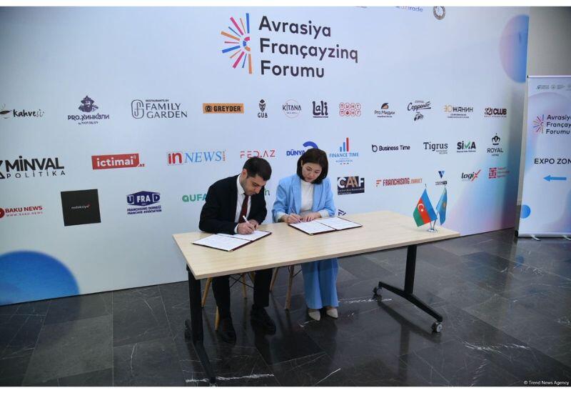 Подписан Меморандум о взаимопонимании между Gaztrade и Azexport