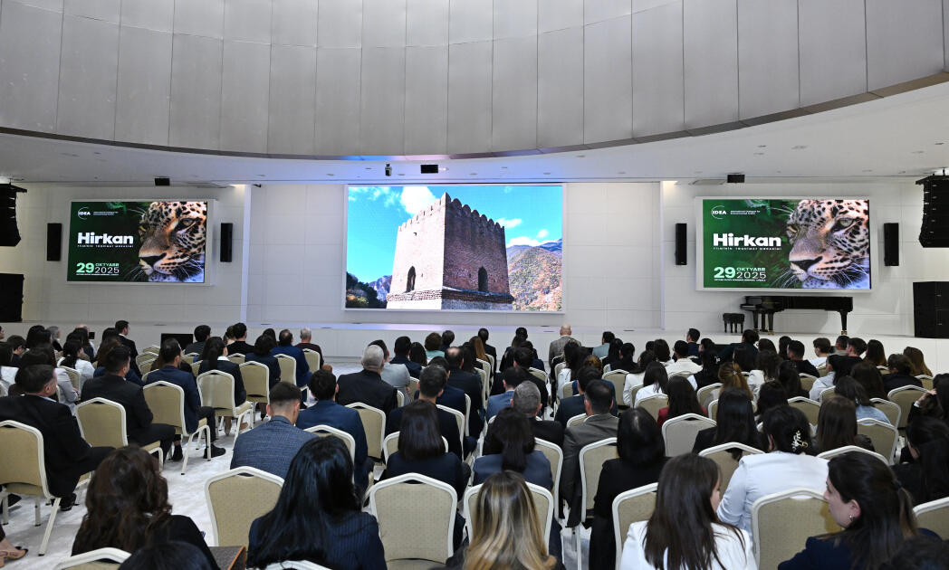 Вице-президент Фонда Гейдара Алиева Лейла Алиева приняла участие в презентации документального фильма «Гиркан»