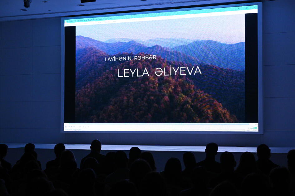 Вице-президент Фонда Гейдара Алиева Лейла Алиева приняла участие в презентации документального фильма «Гиркан»