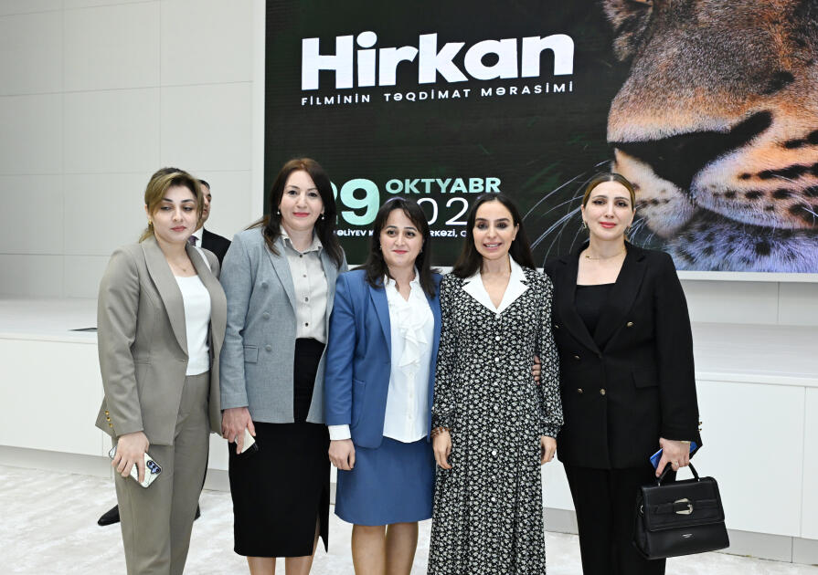 Вице-президент Фонда Гейдара Алиева Лейла Алиева приняла участие в презентации документального фильма «Гиркан»