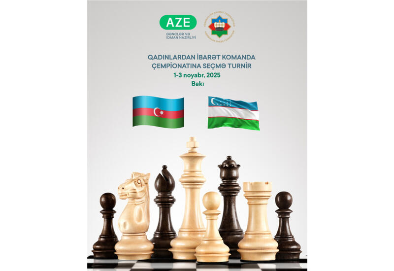 Сборная Азербайджана по шахматам сыграет с Узбекистаном за выход на ЧМ