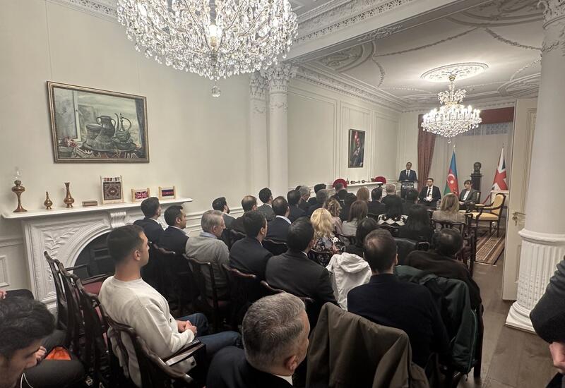 В Лондоне создан Азербайджано-Британский деловой совет