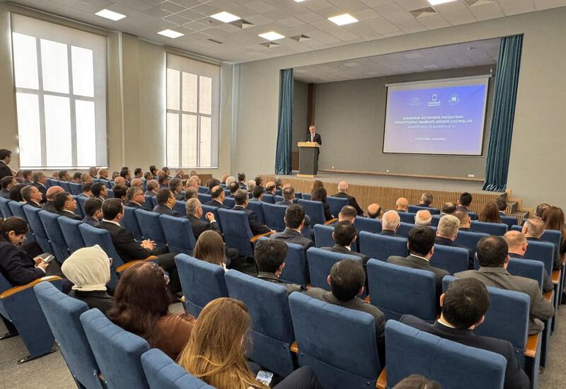 В Ханкенди прошла конференция в рамках «Года Конституции и суверенитета»