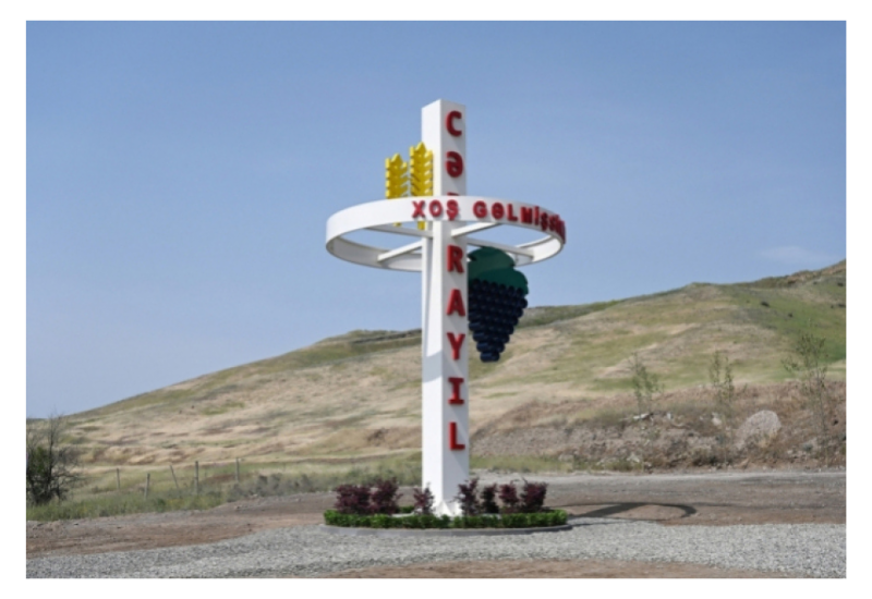 Руководители посольств и международных организаций в Джебраильском и Зангиланском районах