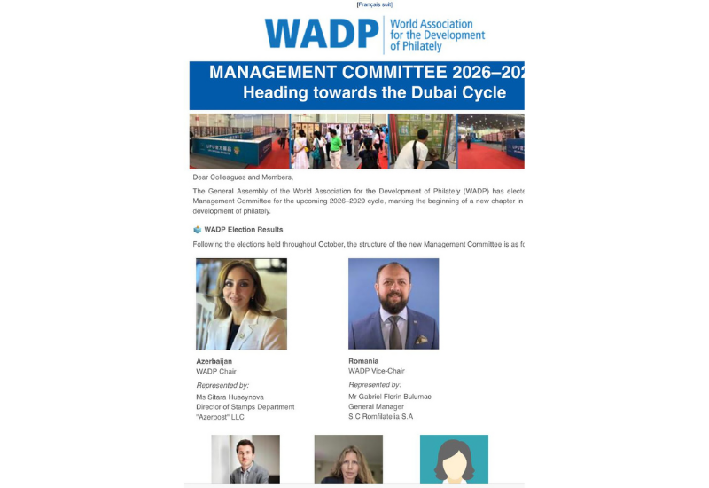 Представительница Азербайджана избрана президентом всемирной ассоциации