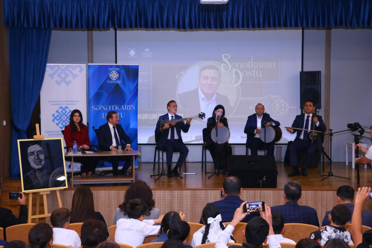 В Центре детского творчества имени Курмангазы в Физули отметили юбилей Мансума Ибрагимова