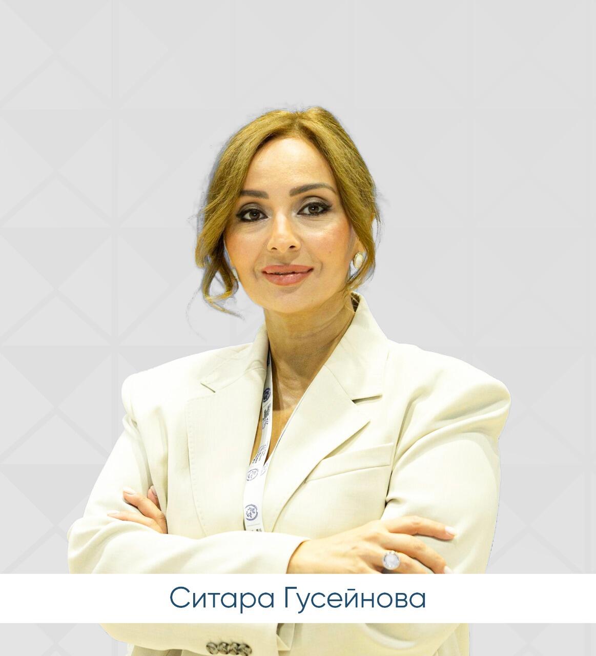 Представительница Азербайджана избрана президентом всемирной ассоциации