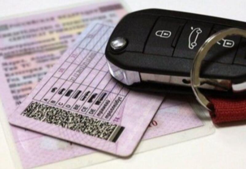 Этим лицам водительское удостоверение выдается на 2 года