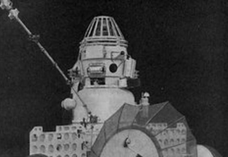 Гипотезу о советском происхождении квазиспутника Земли оценили