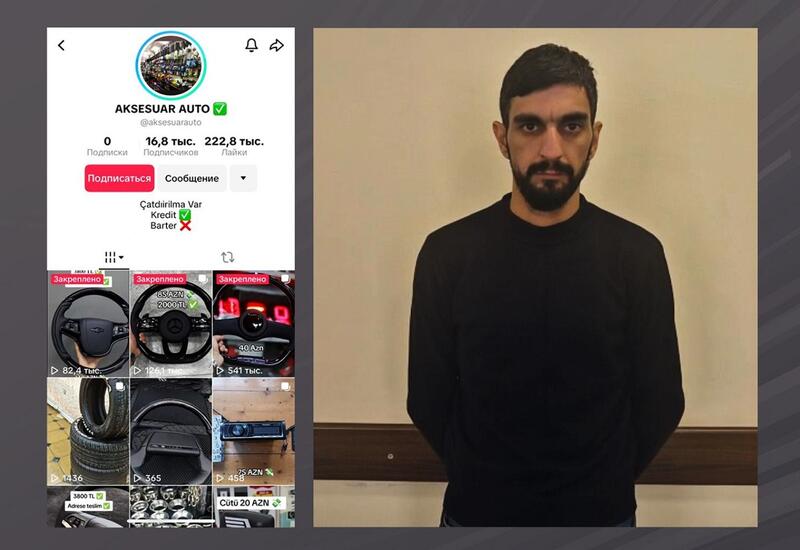 Задержан мужчина, размещавший в TikTok поддельные объявления