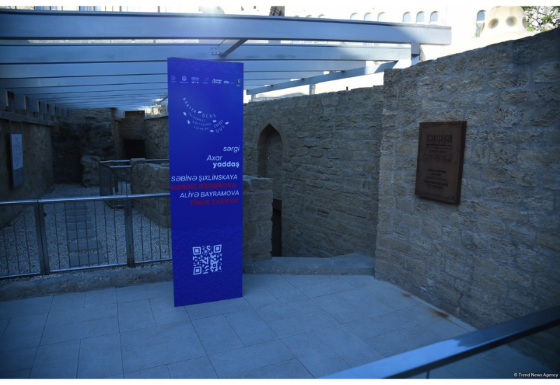 В Ичеришехере открылась экспозиция "Текущая память"