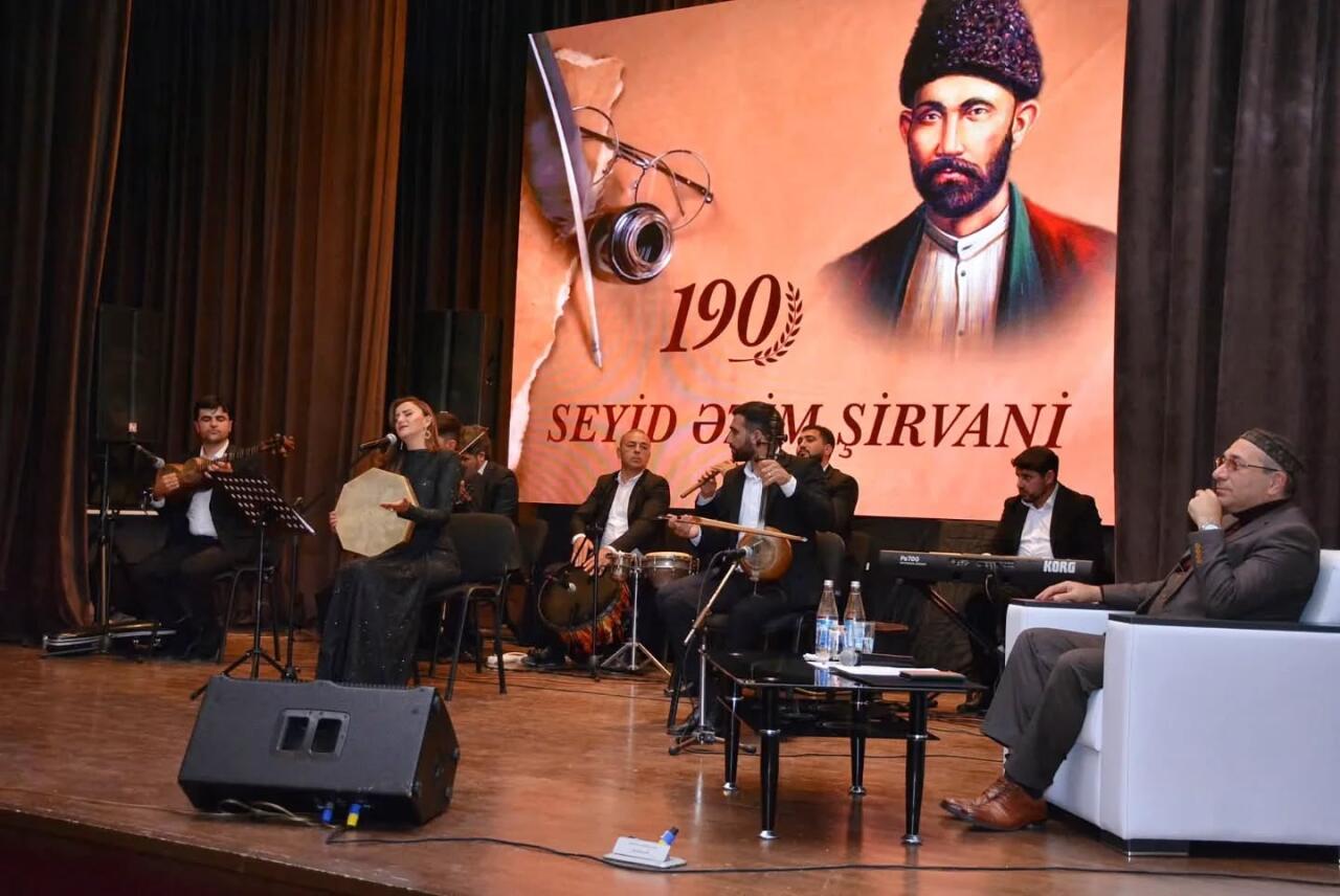 Шамахы говорит музыкой души и стихами великого Сеида Азима Ширвани