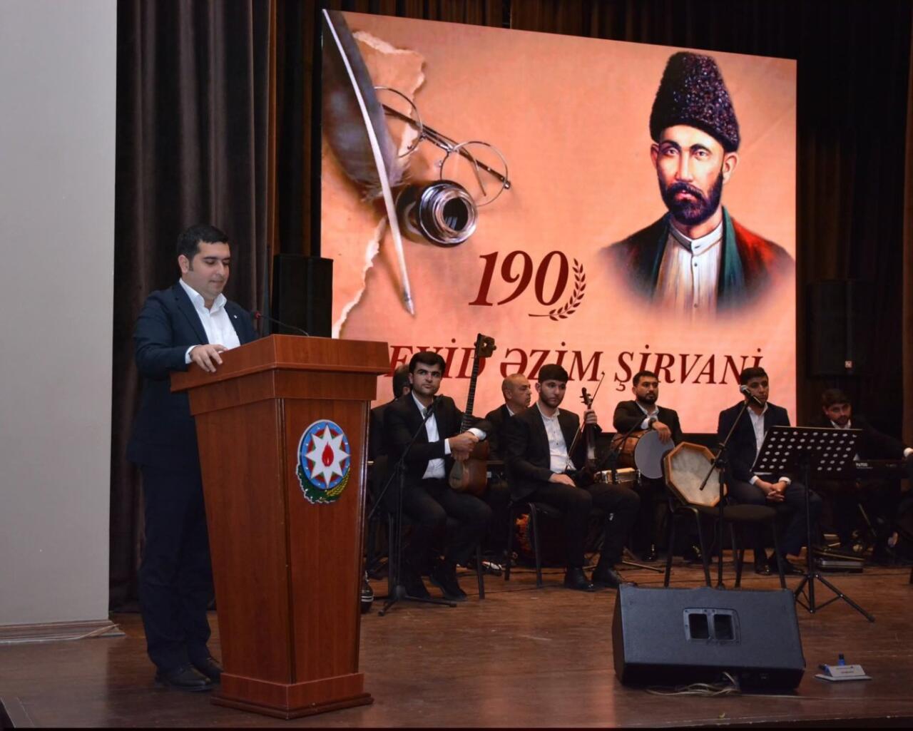 Шамахы говорит музыкой души и стихами великого Сеида Азима Ширвани