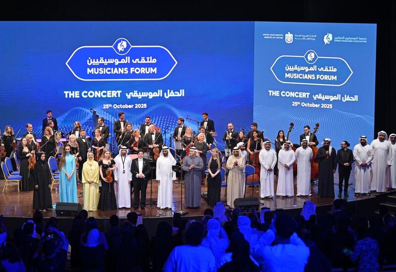 Азербайджанские артисты выступили на первом форуме Ассоциации музыкантов ОАЭ