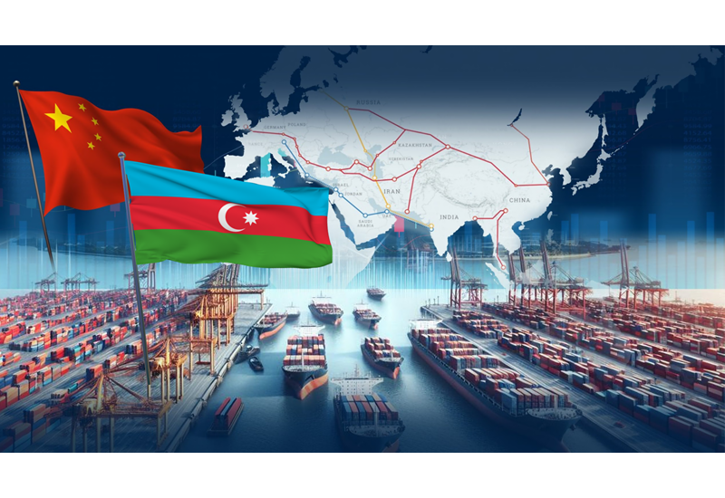 Азербайджан и Китай объединяют Евразию: Партнёрство в действии