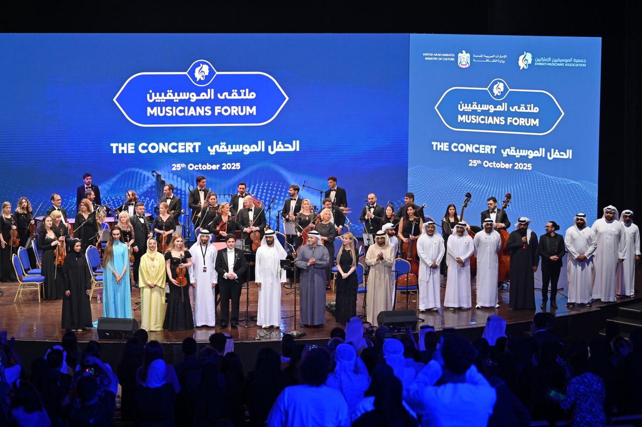 Азербайджанские артисты выступили на первом форуме Ассоциации музыкантов ОАЭ
