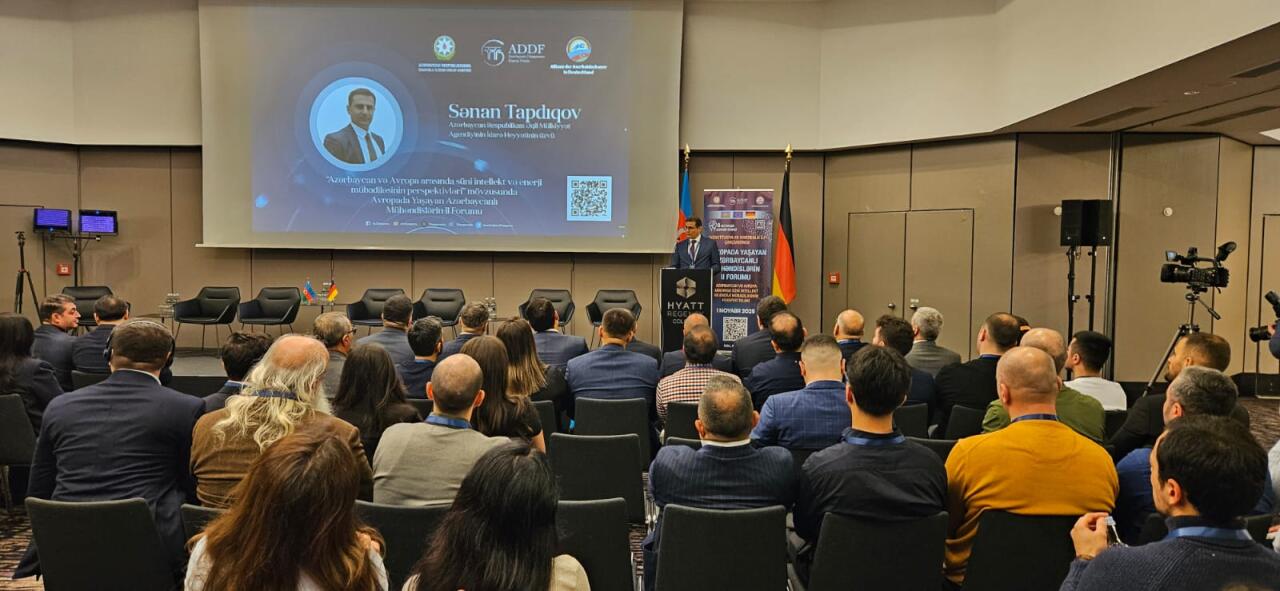 В Германии состоялся II Европейский форум азербайджанских инженеров