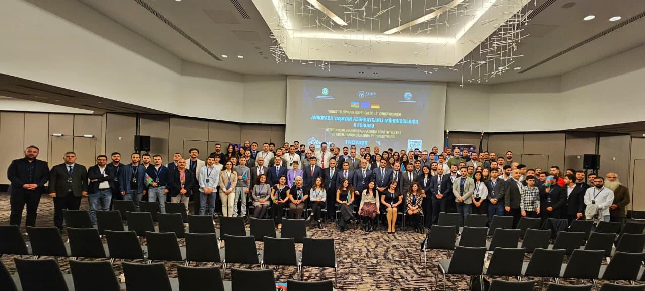 В Германии состоялся II Европейский форум азербайджанских инженеров