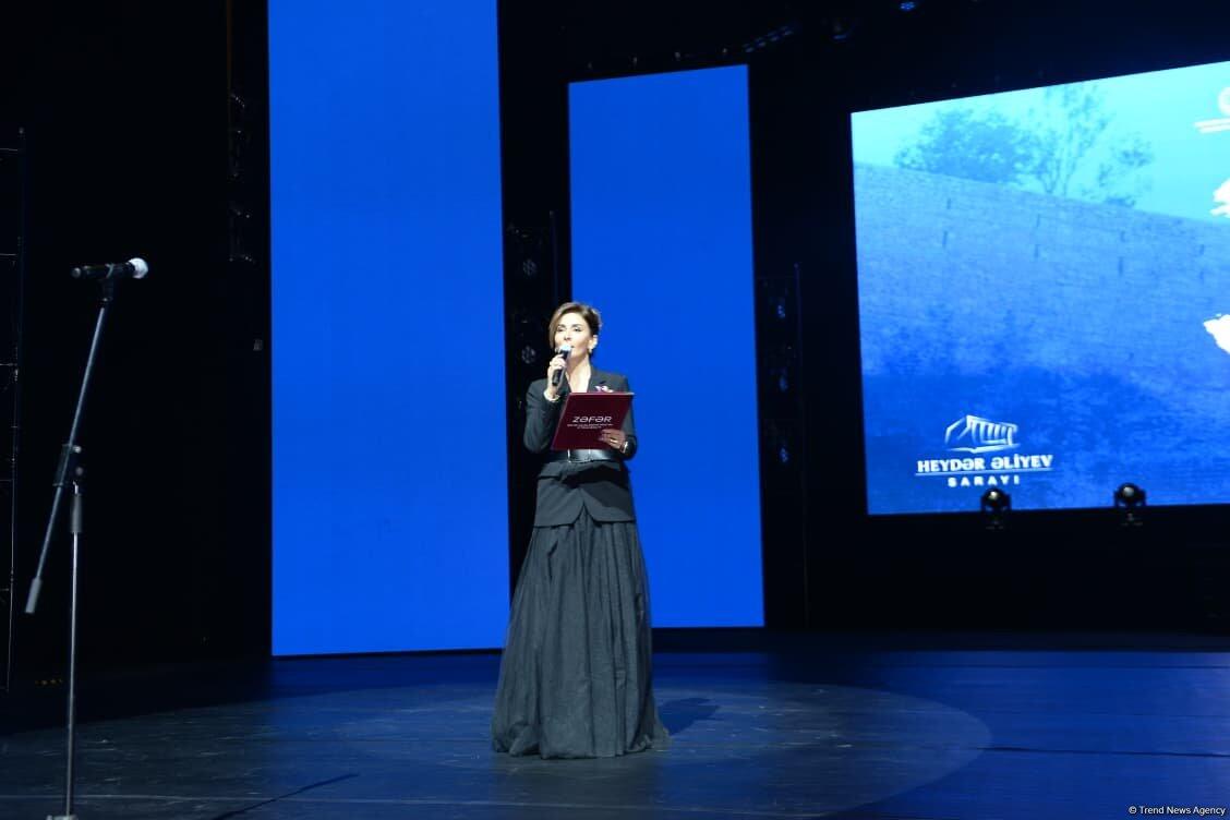 Vətən Müharibəsində qazanılan qələbənin 5 illiyinə həsr olunan "Zəfər andı" adlı ədəbi-bədii gecə keçirilib