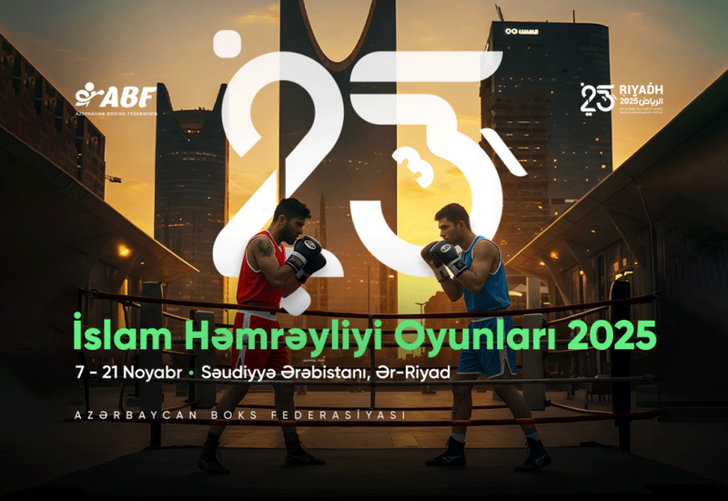 Азербайджан будет представлен на Исламиаде 7 боксерами