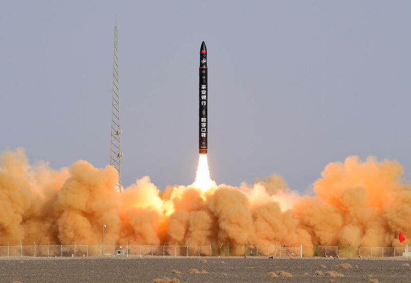 Китай вывел на орбиту спутник для дистанционного мониторинга Земли