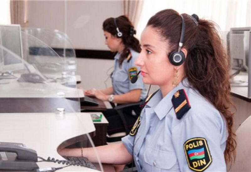 Звоните в 102, если получите эти сообщения