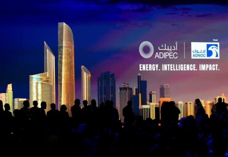 Зеленая энергия и технологии будущего