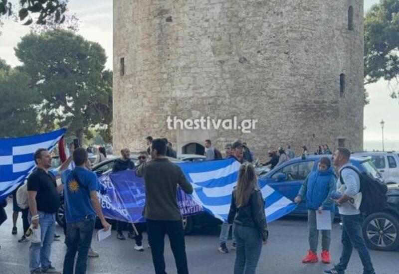 В Греции прошла акция против введения электронных паспортов