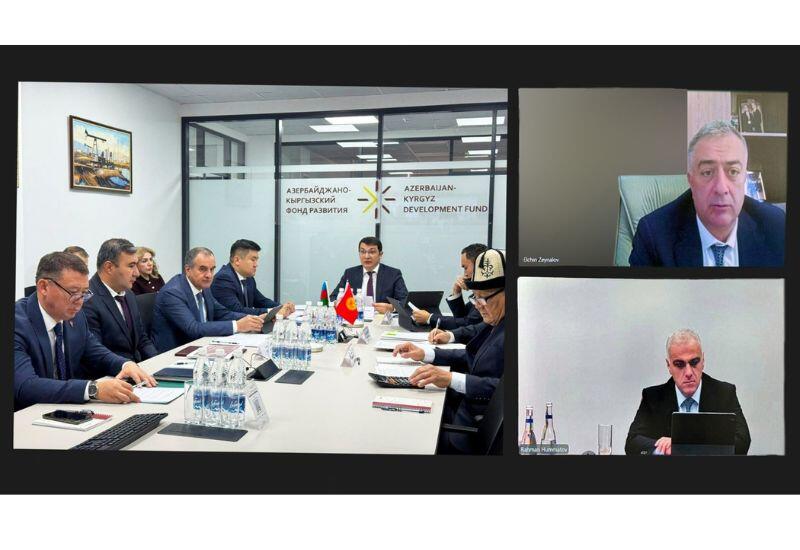 Азербайджано-Кыргызский фонд развития увеличит уставный капитал