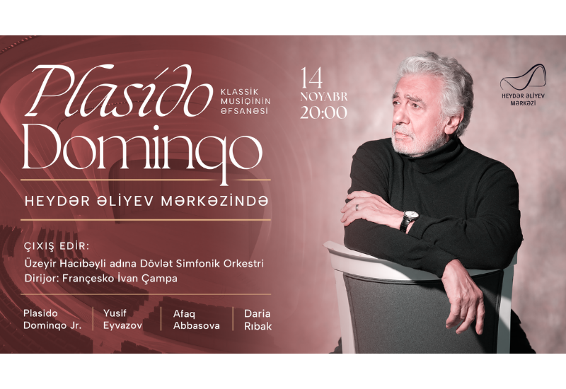 Объявлены исполнители, которые выступят на одной сцене с Пласидо Доминго, и программа концерта