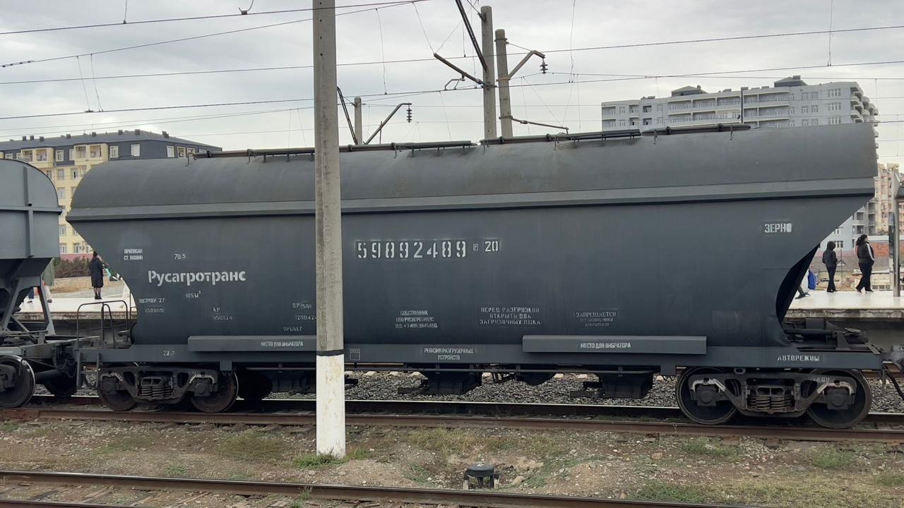 Buğda yüklü qatar Azərbaycandan keçib Ermənistana getdi