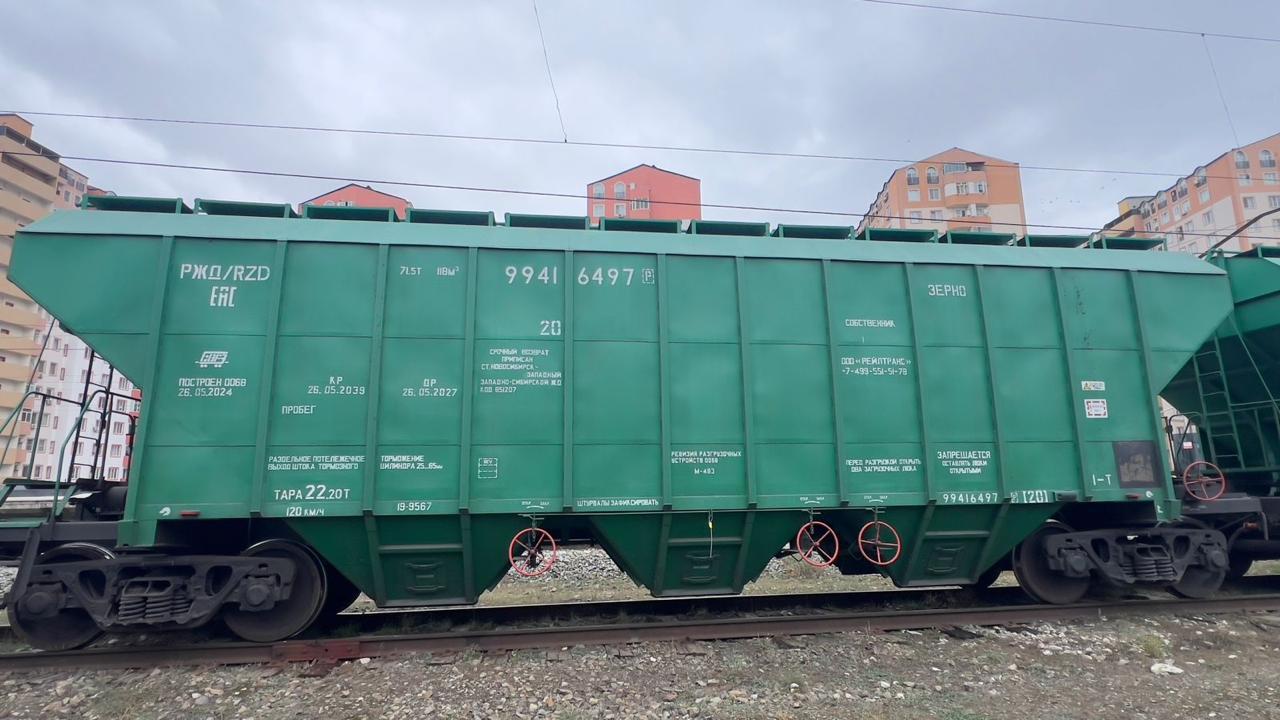 Buğda yüklü qatar Azərbaycandan keçib Ermənistana getdi