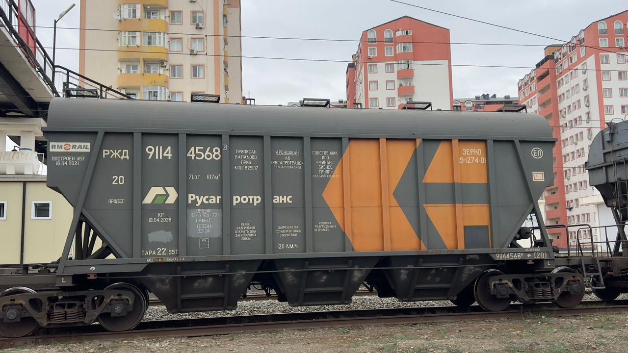 Buğda yüklü qatar Azərbaycandan keçib Ermənistana getdi