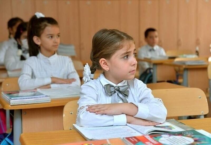 В Азербайджане 9 дней не будет уроков