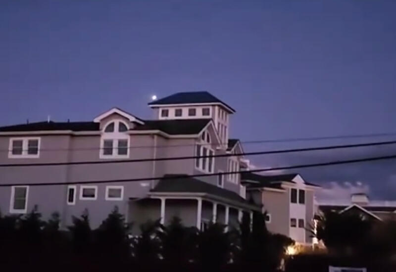 В США заметили НЛО